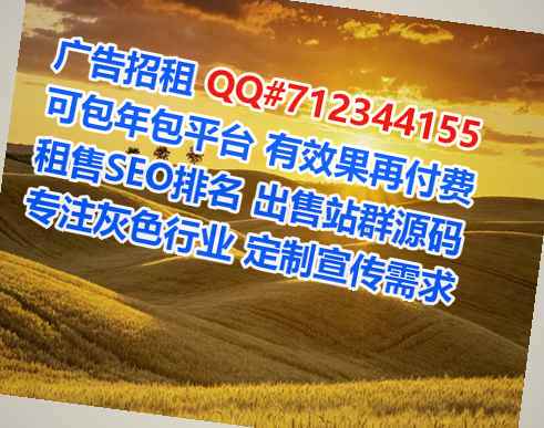 浦北助孕土木工程门市部